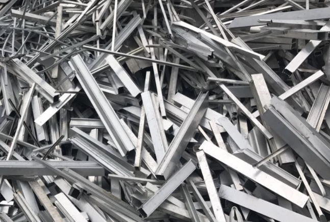 Alüminyum Hurdası (Profil)